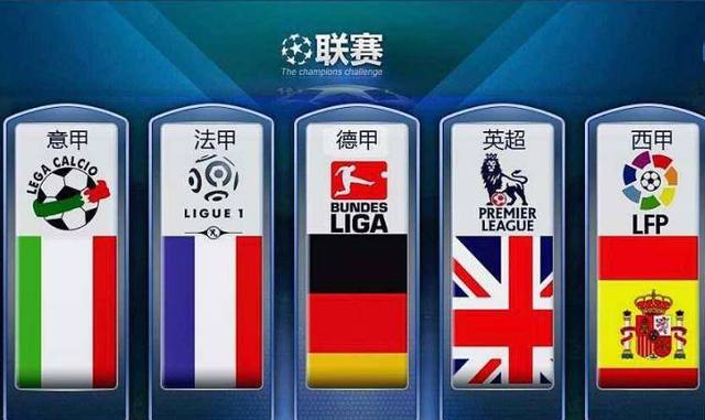 国家队时期